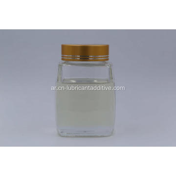 Lube Additive Polymethacrylate PMA Lingcosity Index